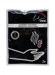 Hand warmer HKM