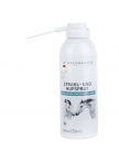 Hoof and frog spray, 200 ml