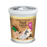 Biscuits with Carob & Mallow, 650 g